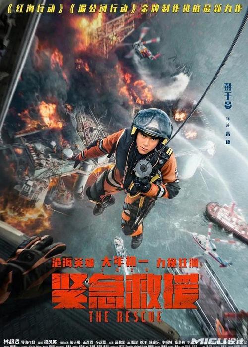 留学生学位证书编号是在哪里找